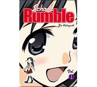 School Rumble Vol 1 (School Rumble, 1)
