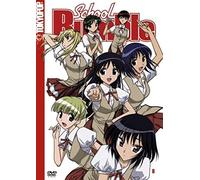 School Rumble Vol.8 [Import allemand]