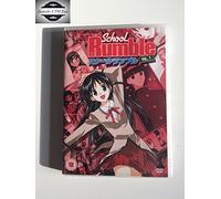 School Rumble: Volume 1 [DVD]