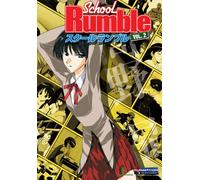 School Rumble: Volume 2 [DVD]