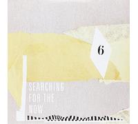School, The/George Washington Brown - Searching For The Now Vol. 6 - 7" [7" VINYL]
