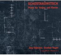 Fassmann/Anger - SHOSTAKOVICH:VIOLIN & PIANO