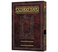 Schottenstein Daf Yomi Edition of the Talmud - English [#28] - Kesubos volume 3 (folios 78a-112b)