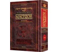 Schottenstein Interlinear Pesach Machzor Full Size Ashkenaz