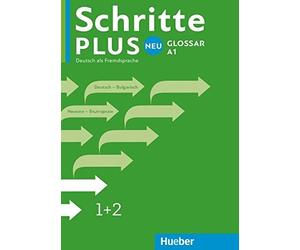 Schritte plus Neu 1+2. Glossar Deutsch-Bulgaris, Yankova-Brust, Toneva-Hunle.
