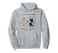 Schrödinger's Cat Quantum Physics Funny Science Geek Pullover Hoodie