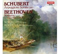 Schubert: Arpeggione Sonata, D821; Beethoven: Notturno, Op. 42 by Franz Schubert (2001-07-17)