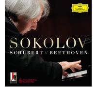 Grigory Sokolov: Live At The Berlin Philharmonie [DVD] [2016]