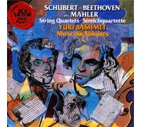 Schubert & Beethoven String Quartets arr. Mahler