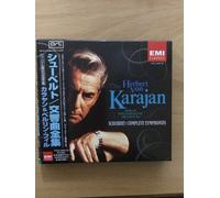 Schubert: Complete Symphonies(4Cd)(Reissue)