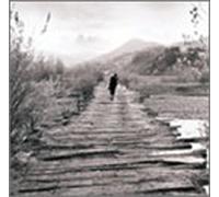 Schubert: Die Schoene Mullerin