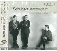 Schubert, F. - Trio Piano-Complete