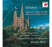 Schubert: Mass in F Major, D 105; Mass in G Major, D 167