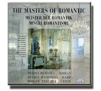 Schubert, Massanet, Puccini - The Masters of Romantic - Renzowa, Ramesova, Fedchuk