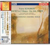 Schubert: Octet Op.166(Reissue)
