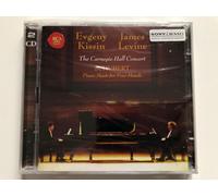 Evgeny Kissin and James Levine - Schubert: Piano Music for Four Hands