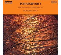 SCHUBERT: Piano Trio/Borodin Trio