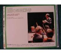 Schubert - Schubert: Symhony No.7 (No.8) in B Minor, D.759 / Symphony No.5 in B-flat Major, D.485 (UK Import)