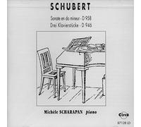 Schubert: Sonata in C Minor, D 958; Three Piano Pieces, D 946