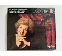 Schubert: The Hyperion Schubert Edition, Vol. 29