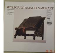 Schudel Maus - Mozart. Missa brevis kv 258, Missa longa KV 262. Vinyl LP.