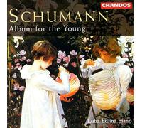 SCHUMANN: ALBUM FOR THE YOUNG NEW CD