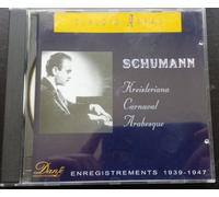 Schumann: Kreisleriana / Carnaval / Arabesque