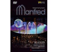 Schumann: Manfred (Boreyko) DVD (2011) Andrey Borenko cert E NEW