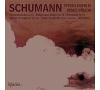 Steven Isserlis, Denes Varjon - Schumann: Music for cello & piano