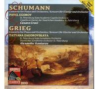 Schumann - Piano Concerto in a