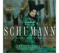 Schumann, R. - Concerto Piano/Symphony 3/Dichterliebe/&