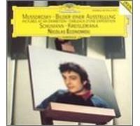 SCHUMANN ROBERT / MUSSORGSKY - Pictures at an Exhibition