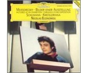SCHUMANN ROBERT / MUSSORGSKY - Pictures at an Exhibition