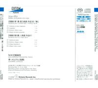 SCHUMANN: SYMPHONIES NO. 1 "FRHLING" & NO. 2 NEW CD