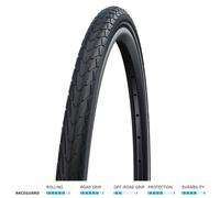 Schwalbe Bicycle Marathon Racer Raceguard Tyres Black / Reflective - 18 / 1.50