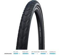 Schwalbe Energizer Plus Tour G-guard Twinskin Reflex Addix-e 28´´ X 2.00 Rigid Urban Tyre Black 28´´ x 2.00 28´´ x 2.00 Black