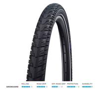 Schwalbe Energizer Plus Tour Greenguard Tyres Black / Reflective - 28 X 1.75