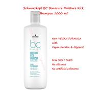 Schwarzkopf Professional BC Bonacure Hyaluronic Moisture Kick Shampoo 1000 ml