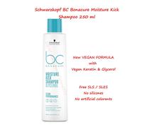 Schwarzkopf Professional Bonacure Moisture Kick Shampoo moisturizing shampoo 250 ml