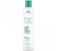 Schwarzkopf Professional Bonacure Volume Boost Jelly Conditioner volume conditioner 200ml