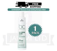 SCHWARZKOPF-Bonacure Scalp Soothing Shampoo 250ml