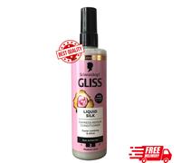 Schwarzkopf Gliss Liquid Silk Express Repair Conditioner 200ml