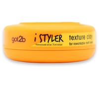 got2b iStyler texturising matt hair clay 75 ml