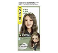 Schwarzkopf Japan - Fresh Light Milky Hair Color Mint Ash