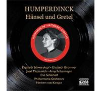 Schwarzkopf:Karajan - HUMPERDINCK: Hansel und Gretel