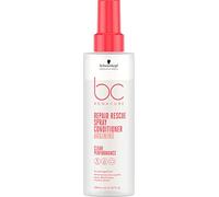 Schwarzkopf Reversilane Nutritive Repair Mask 200ml - Deep Hair Conditioner - 200ml