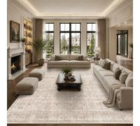 Schweek 12x15 Beige Washable Area Rug Vintage Large Rugs for Living Room | Non-Slip Distressed Area Rugs, Soft Low Pile Thin Foldable Big Carpets for Bedroom, Dining Room, Office, Nursery, Farmhouse