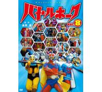 Sci-Fi Live Action - Battle Hawk Vol.8 [Japan DVD] LCDV-81165