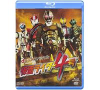 Sci-Fi Live Action - D Video Special Kamen Rider 4 Go Blu-Ray+DVD Set (BD+DVD) [Japan BD] BSTD-3848