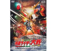 Sci-Fi Live Action - Heisei Riders Vs. Showa Riders: Kamen Rider Taisen Feat. Super Sentai Collector's Pack (2DVDS) [Japan DVD] DSTD-3739